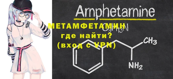 mix Верхнеуральск